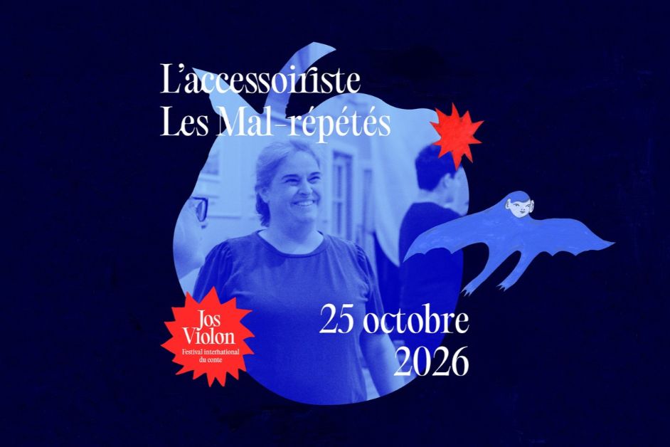 Les Mal-répétés